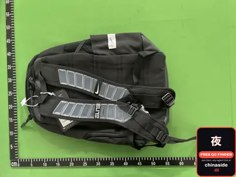 Nike Elite Backpack