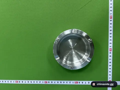 Stainless Steel Ashtray