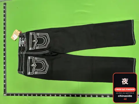 Trousers