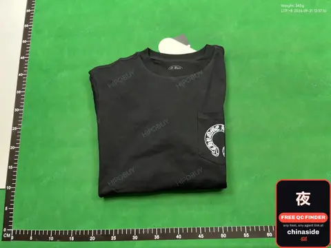HippoBelly T-Shirt