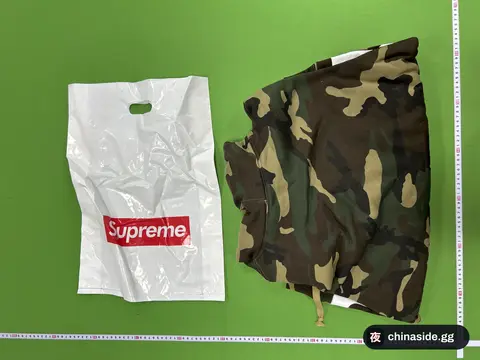 Camouflage Zip-Up Hoodie