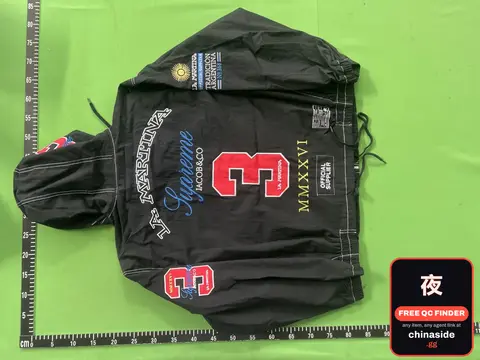 Supreme Hoodie
