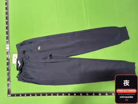 Black Sweatpants