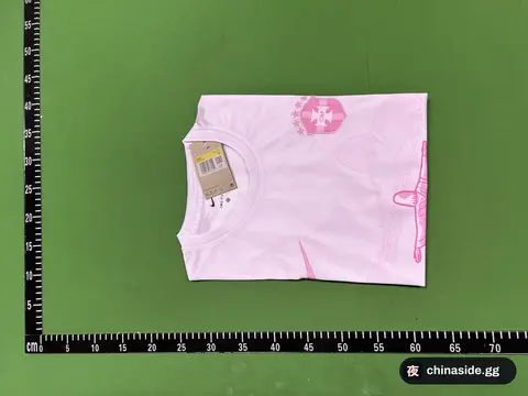 Fashionable Jersey