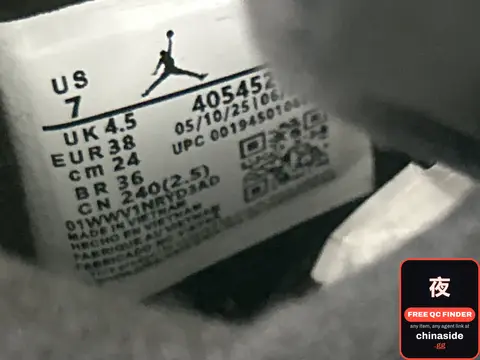 Air Jordan Sneakers