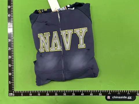 GP Sweatshirt
