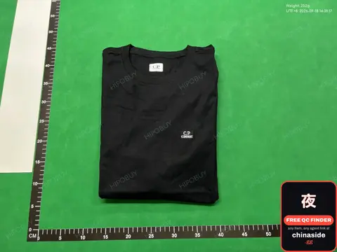 CP Jersey Logo T-shirt