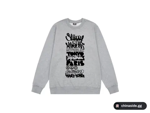 Stussy Hoodie 40+ colorways