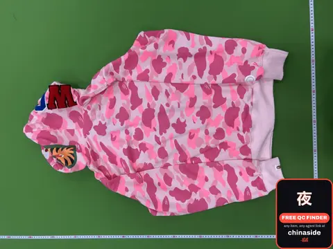 Bape Camo Hoodie