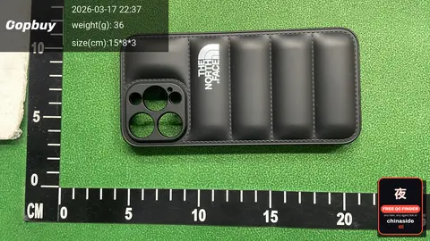 Phone Case