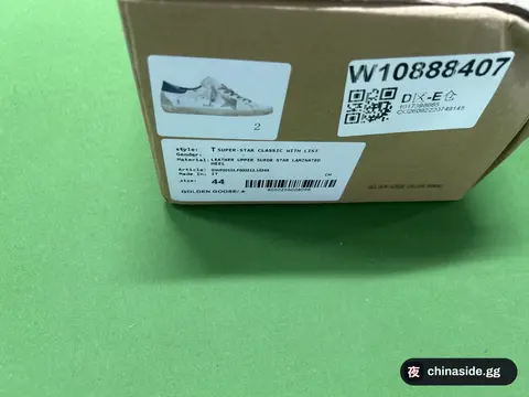 Fashionable Star-Shaped Shoes