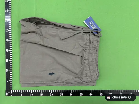 Straight Leg Pants With Embroidery And Drawstring