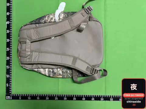 Camouflage Backpack