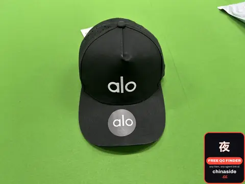 Alo Cap