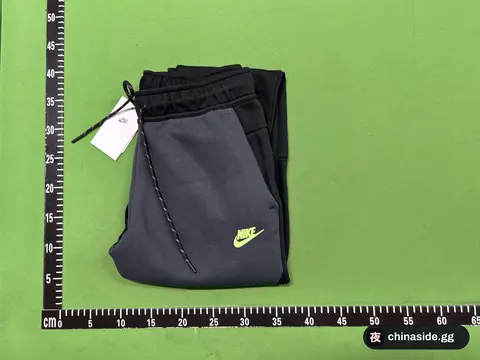 Sports Suit Set