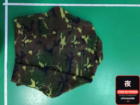Camouflage Fleece Hoodie