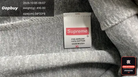 Supreme Box Logo Fleece Hoodie