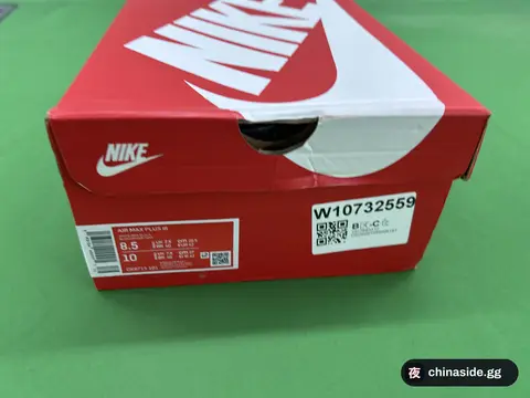 TN Air-Cushioned Running Sneakers