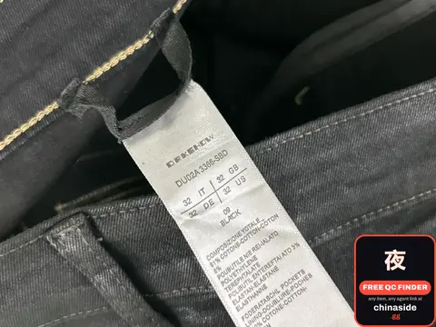 Black Jeans