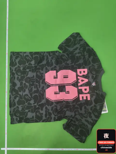 BAPE Camo Graphic Tee