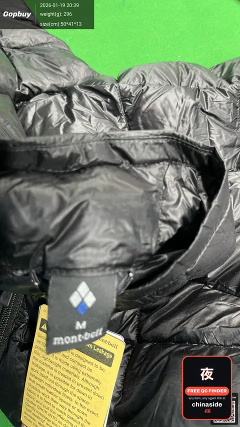 MTB Down Jacket