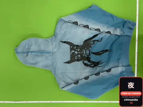 ERD Hoodie