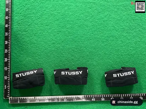 Stu Trick Underwear 3 Pack Boxer