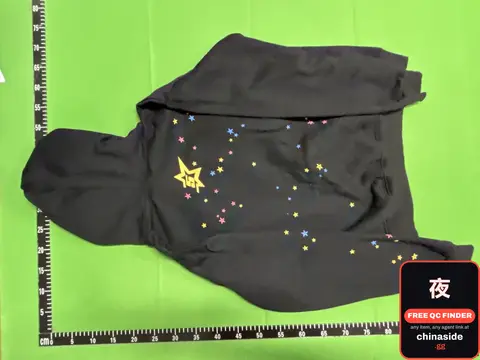 Black Hoodie with Star Print