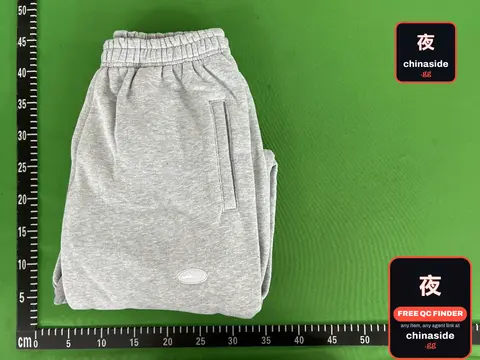 Grey Sweatpants