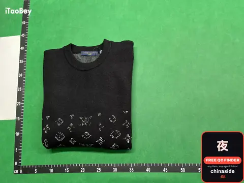 Louis Vuitton Logo Sweater