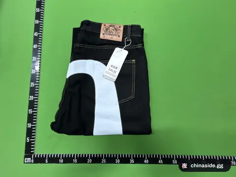 Stylish Summer Trousers