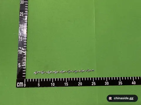 G-Dragon Style Cross Bracelet
