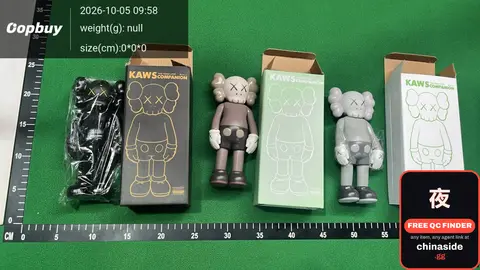 KAWS Companion Figure