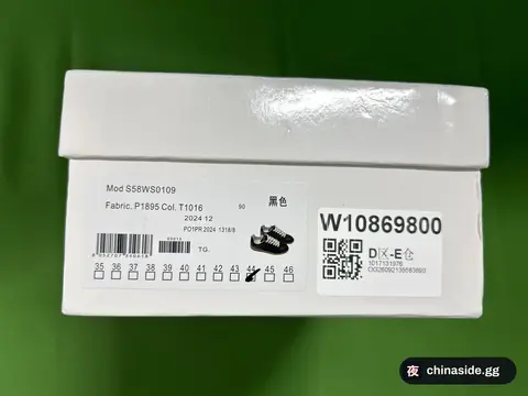 2026 New Fashion Sneakers