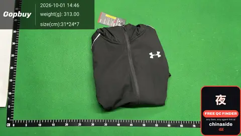 Under Armour Jacket