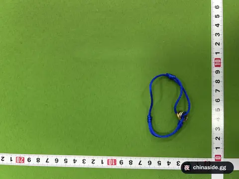 Stylish All-Match Bracelet