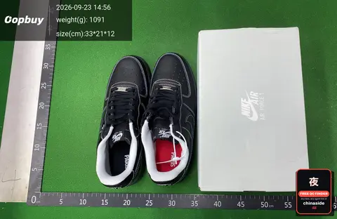 White Air Force One Sneakers