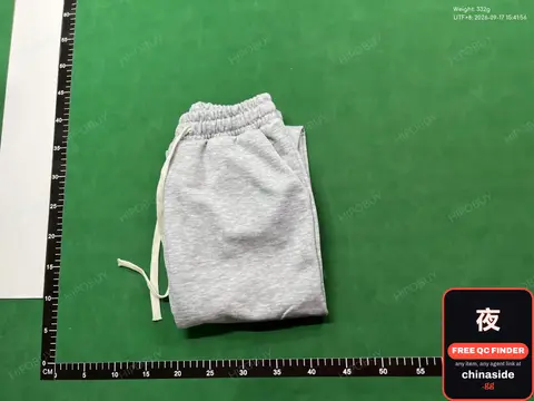 Grey Sweatpants