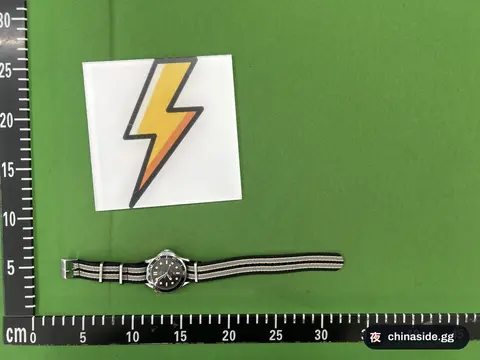 Automatic Mechanical Watch