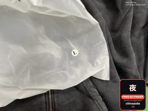 Reversible Jacket