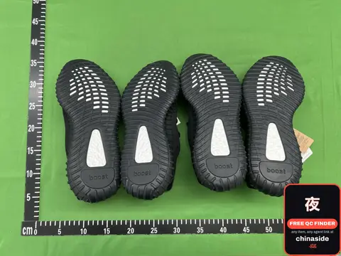 Adidas Yeezy Boost 350