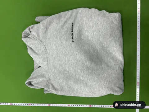 Trendy Hooded Sweatshirt