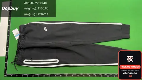 Nike Tech Glow Tracksuit
