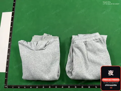 Grey Sweatpants Set