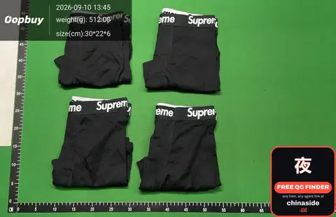 Supreme Boxer Briefs