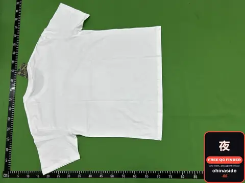 White T-Shirt