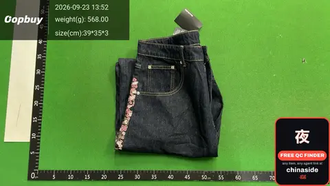 Floral Side Jeans