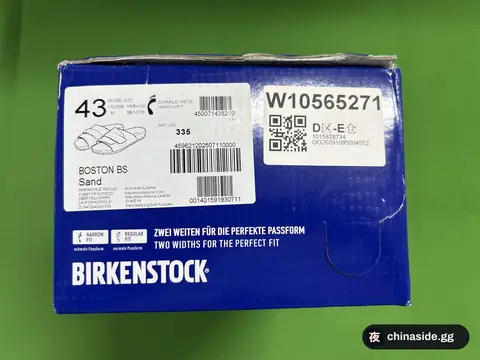 Birkenstock Boston BS Sand