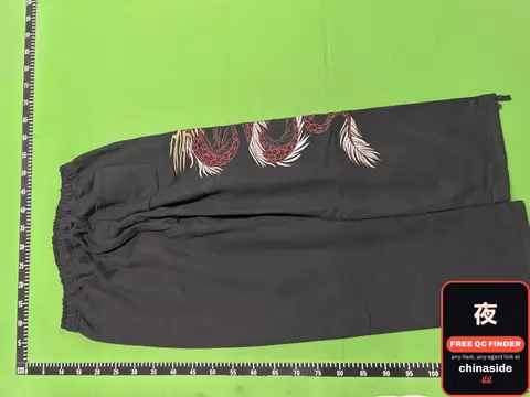 DS Red Dragon Sweat Pants
