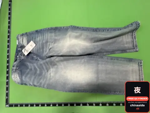 Retro Caca Jeans